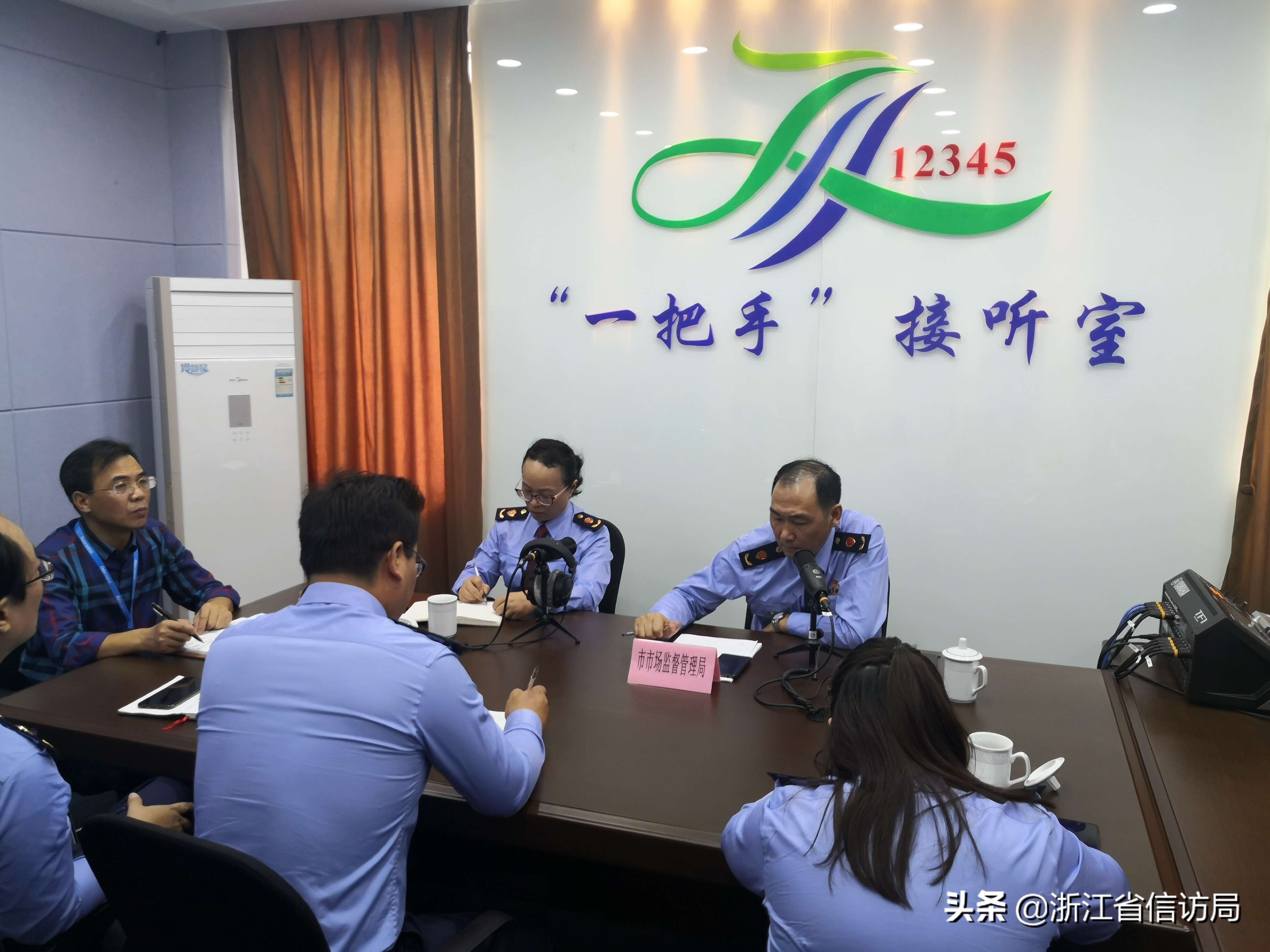 舟山市市场监管局投诉电话,舟山市场监督局网上投诉