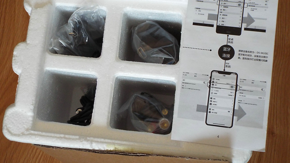 褰遍櫌闊崇鎷嗚В,瀹跺涵褰遍櫌鐜粫闊崇璇勬祴