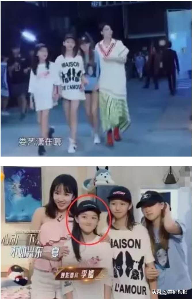 孩子喜欢追星该如何引导,孩子追星族