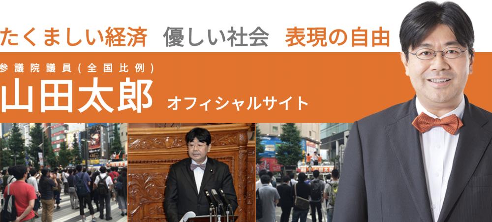 日漫要和“打码”说拜拜？光打雷不下雨，阿宅只是成了道具