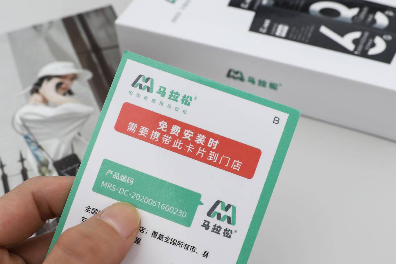 iphone换马拉松电池续航评测,iphone电池更换对比