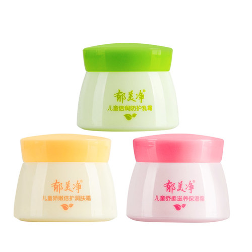 补水护肤品推荐哪个牌子好点,什么牌子的护肤品补水效果最好