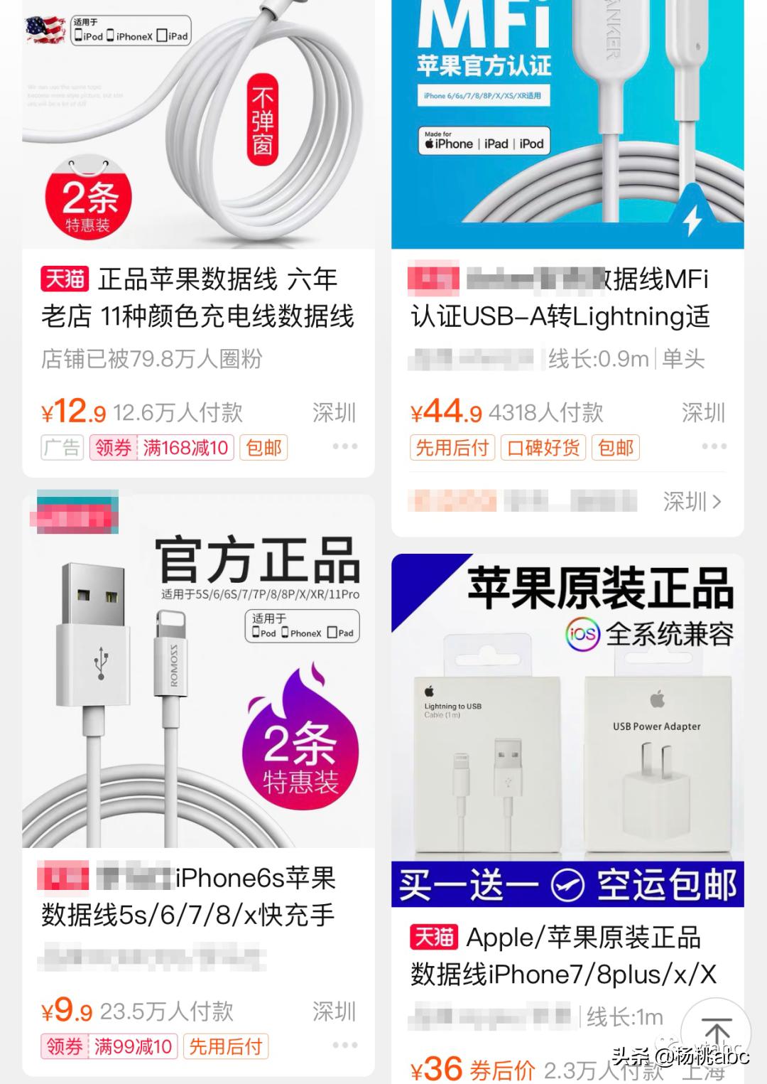 高仿苹果耳机airpods二代,华强北高仿全新airpods开箱