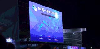 微信图上的小人是谁,微信登录界面上面那个小人是谁