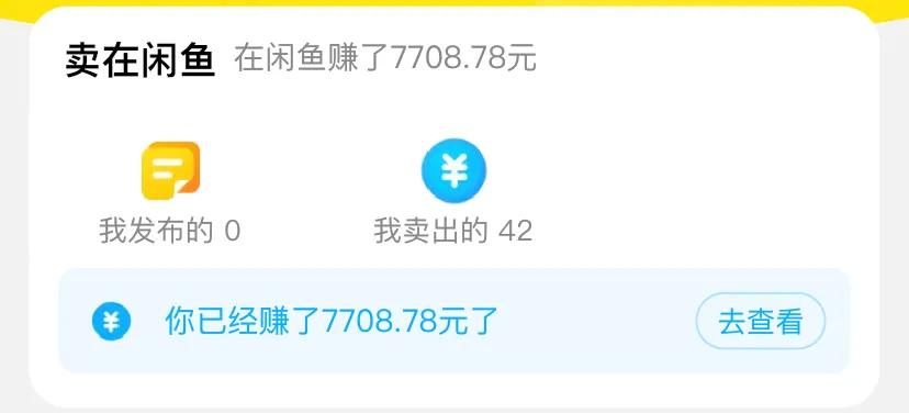 适合女生赚钱的副业,适合女生做的小生意副业