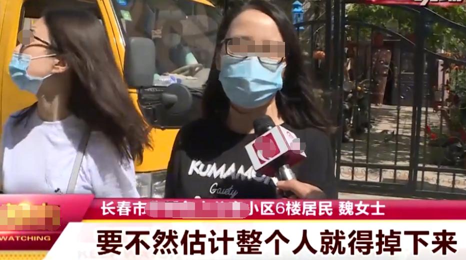 楼下拆墙导致房屋坍塌,阳台换窗坍塌后续