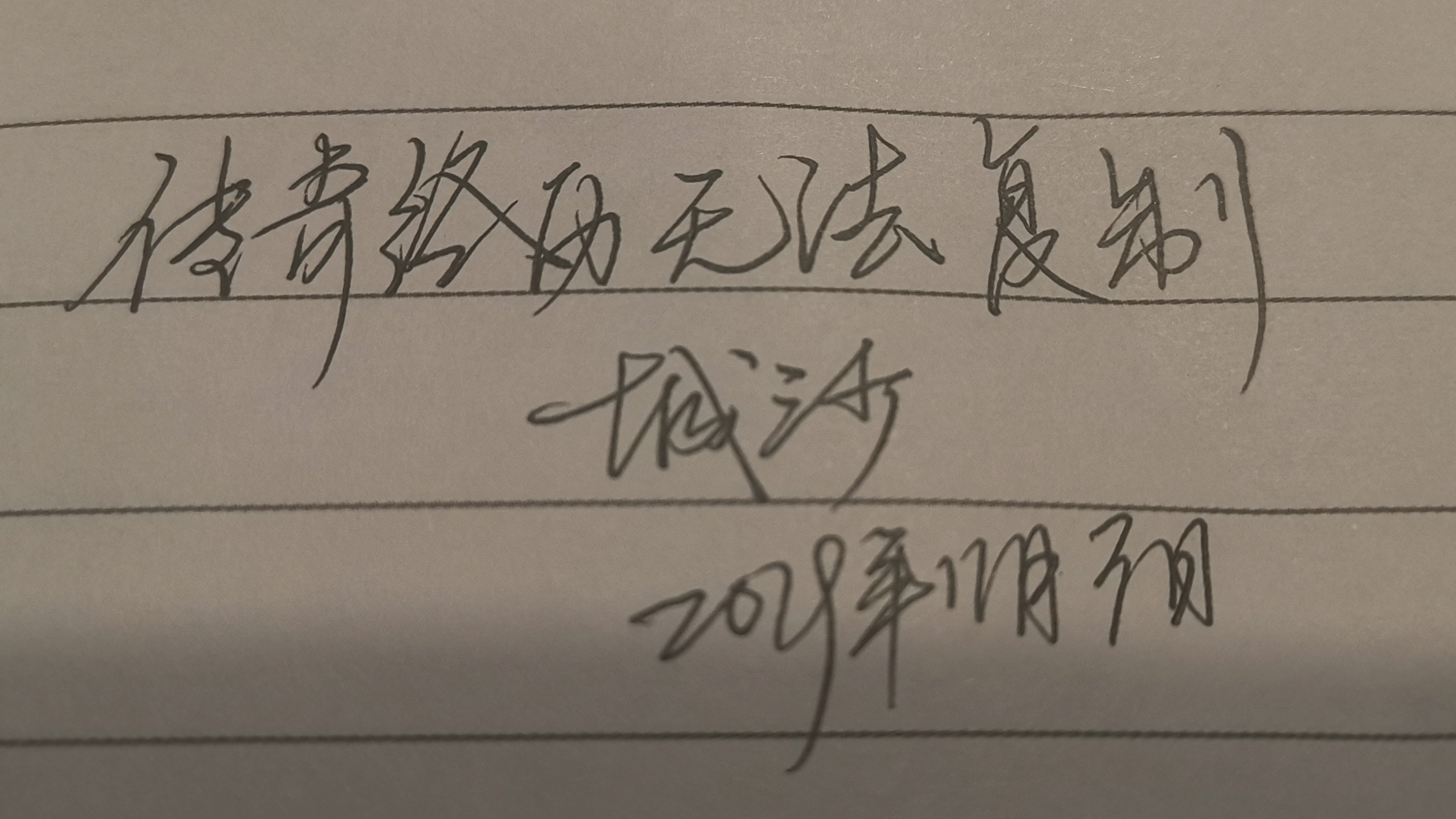 公务员考试简单又好考,公务员考试其实不难