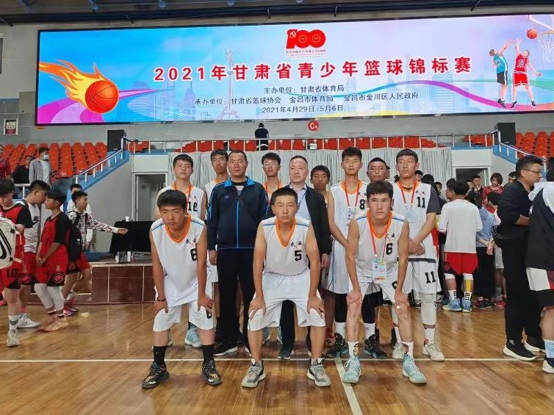 喜报|武威市体校在2021年甘肃省青少年足球、篮球(青年组)锦标赛中取得优异成绩