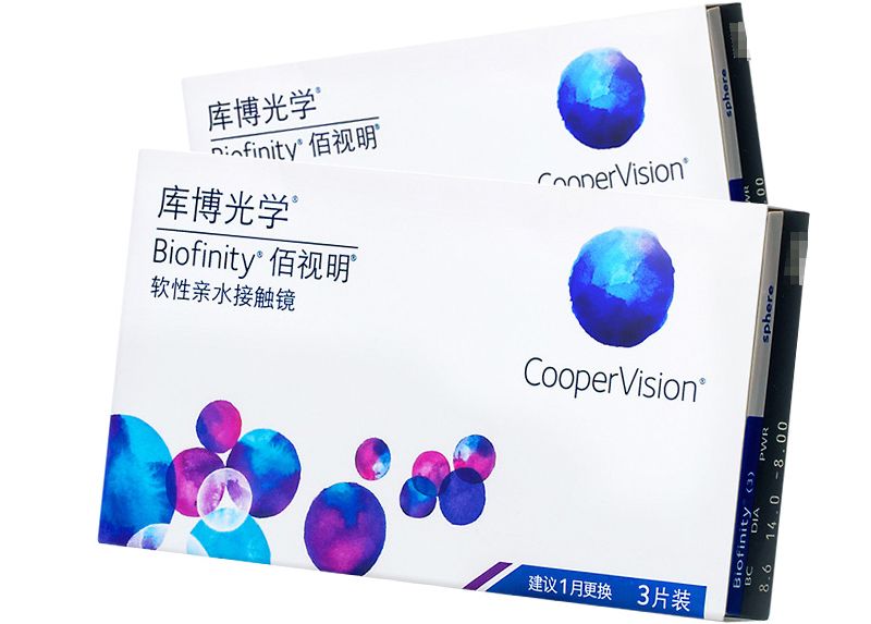 美瞳和隐形眼镜选购视频,高品质隐形眼镜