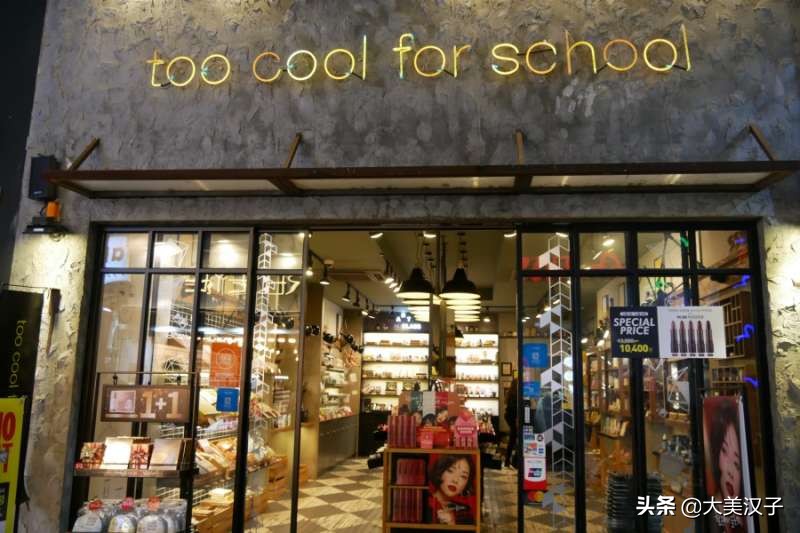 美妆护肤国潮品牌排行榜,美妆品十大品牌排名