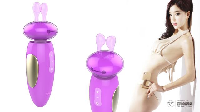 *人用成品**设计｜伪装情趣用品设计需要考虑哪些问题