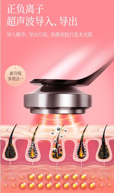 李佳琦推荐5款美容仪,李佳琦推荐的平价国货美容仪