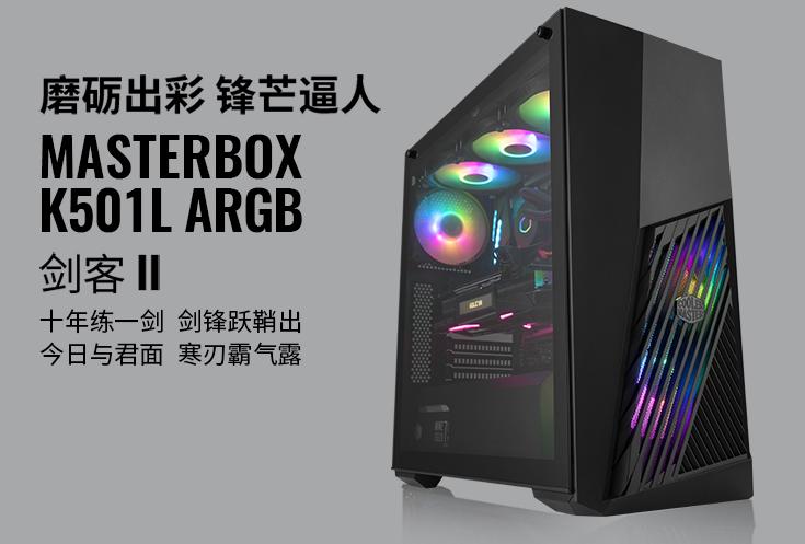 旧电脑再战两年,让旧电脑再战5年