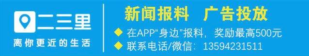 重庆市綦江区诈骗名单,重庆江津区诈骗事件