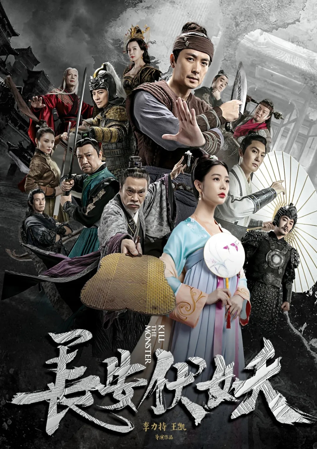 演技被低估的中国男演员吴孟达,被低估了的吴孟达演技