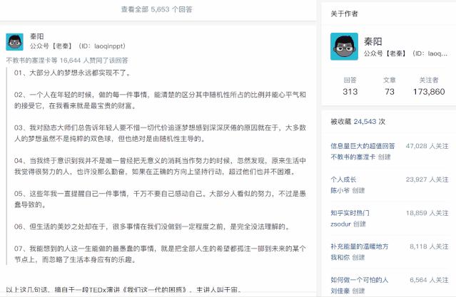 qq截图软件哪个好用,qq截图软件有哪些