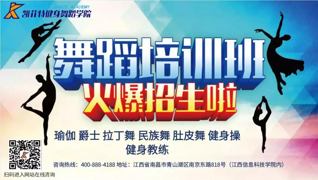 凯菲特健身赛,凯菲特健身世茂广场店套餐团购