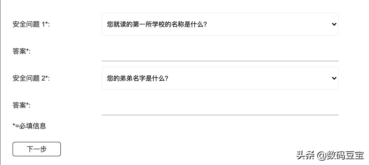 网件rax50路由器信号怎么样,网件路由器rax70测评