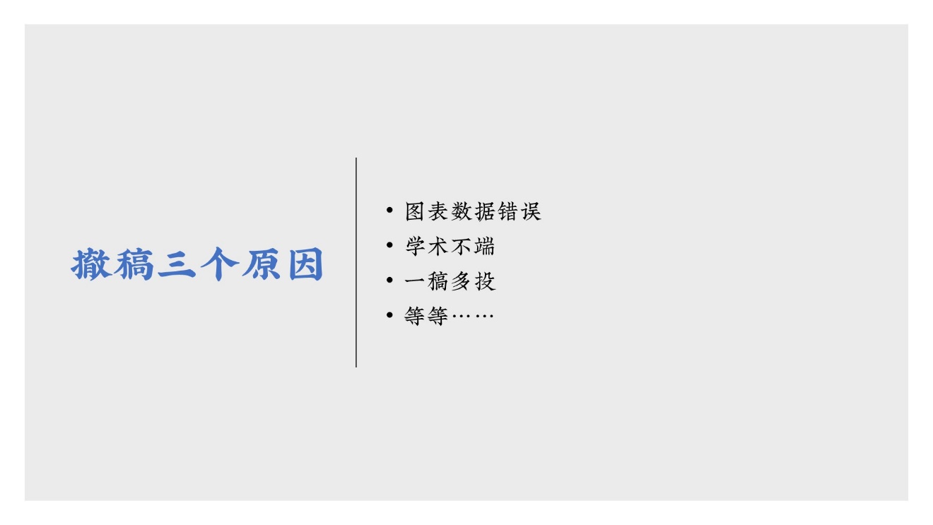 辟谣母乳没营养,哺乳期铅超标