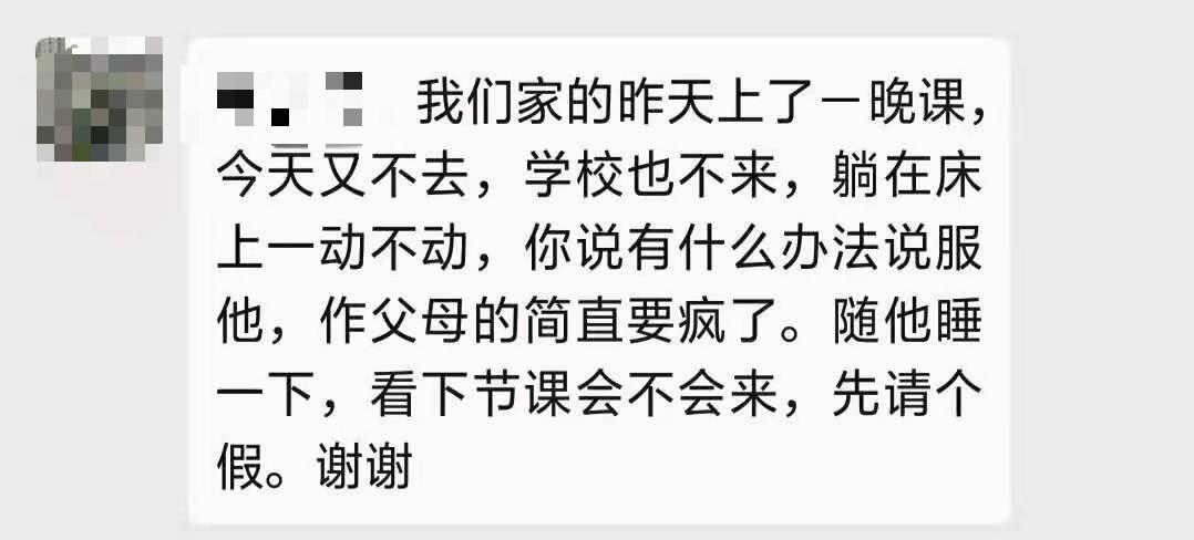 脾气暴躁的父母怎么跟孩子沟通,跟父母吵架的孩子不听话怎么办