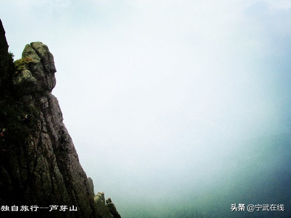 宁武芦芽山悬崖栈道,太原出发芦芽山马仑草原自驾路线