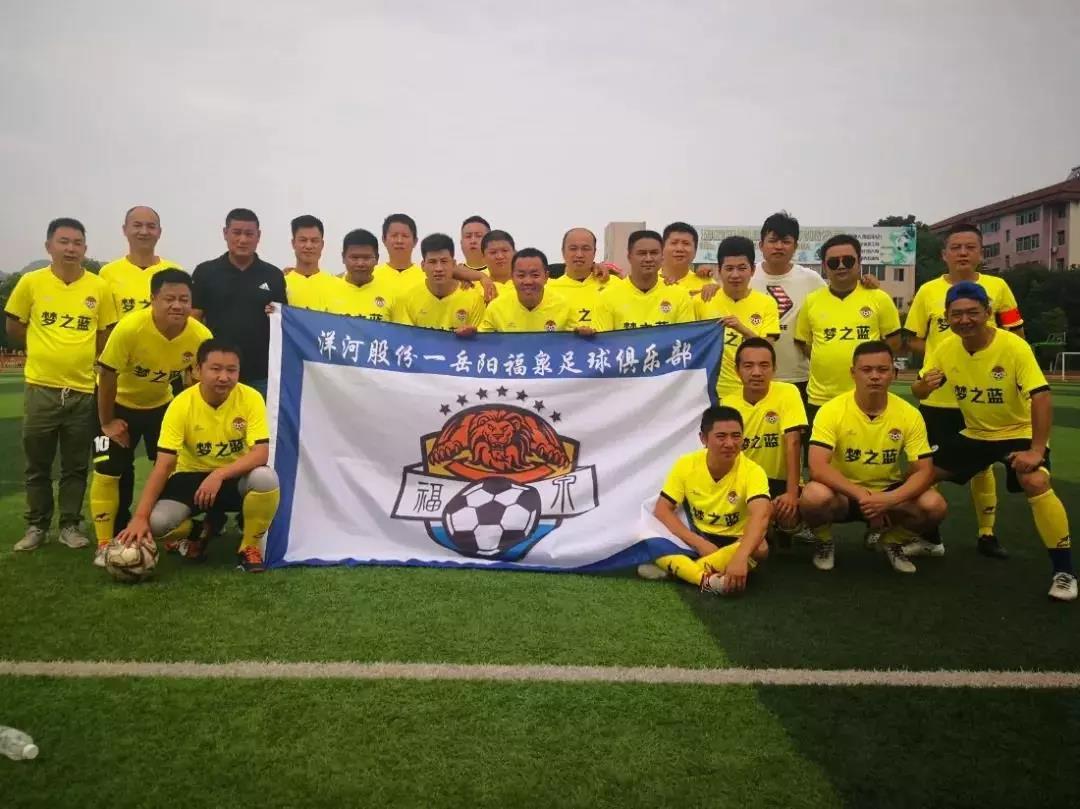 逐鹿“巴陵杯”|第二轮战报出炉，谁是你心中“最强王者”？