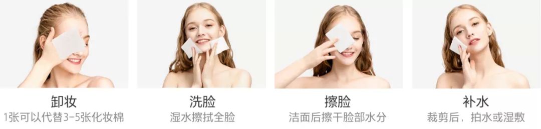 如何知道洗面巾有没有荧光增白剂,造假洗脸巾