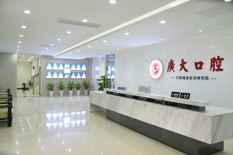 种植牙价格表影响因素,全口种植牙价格受哪些因素的影响