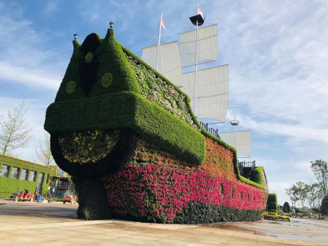 成都大邑奇境花园视频,安仁奇境花园魔豆塔