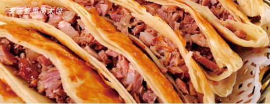 吉林美食攻略十大必吃排行榜,东北美食吉林菜