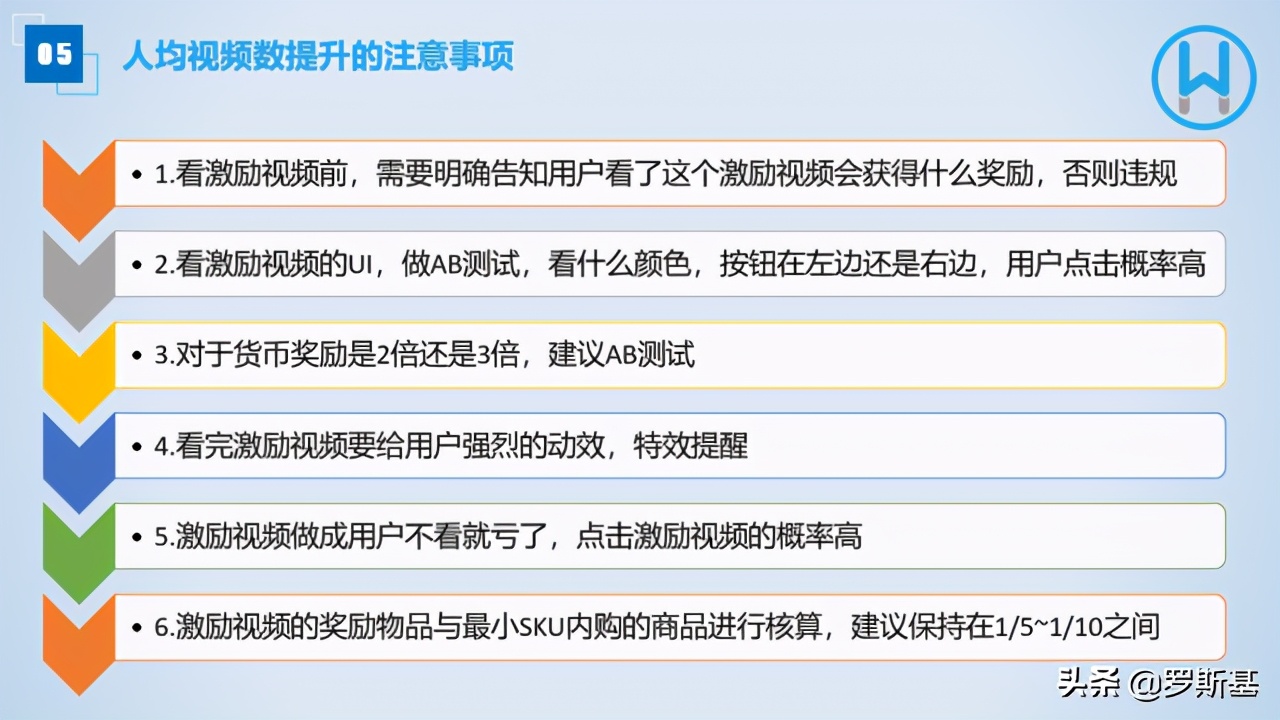 哈乐沃德怎么样,哈乐沃德游戏公司怎么样