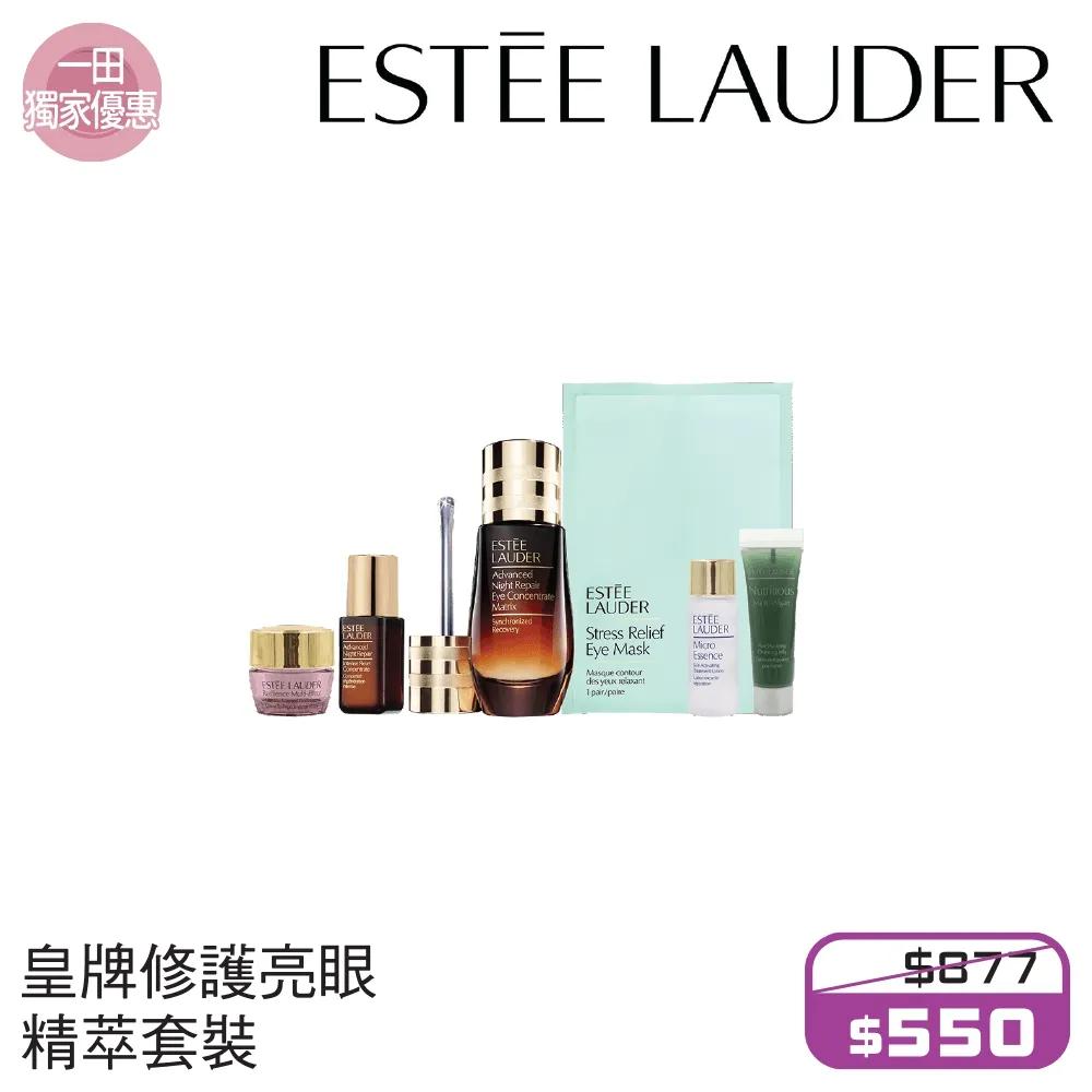 香港崇光百货lv打折吗,香港崇光百货店庆打折商品海报