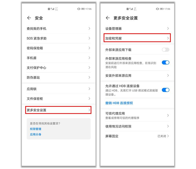 sim卡安全性不足独立5g已停用,sim卡pin码不正确怎么解决