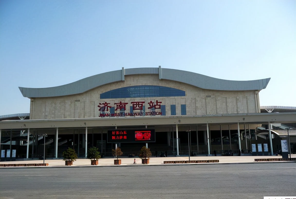 山东省五个最大的高铁站,山东省规模最大十大高铁站