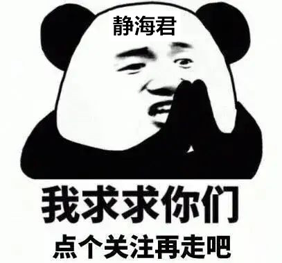 王者荣耀哪些英雄不用做黑切,王者荣耀混伤英雄黑切