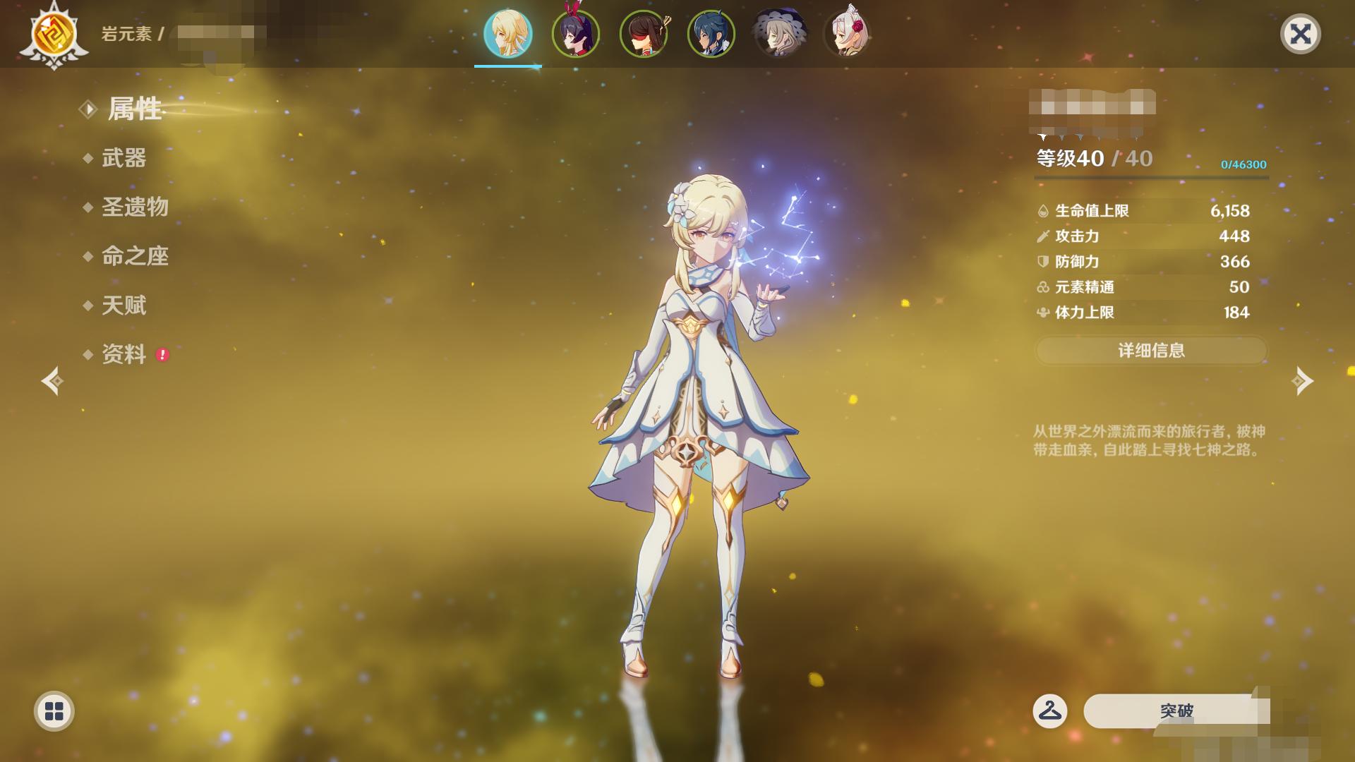 玩过原神之后怎么再玩崩三,崩坏三和原神的实力对比