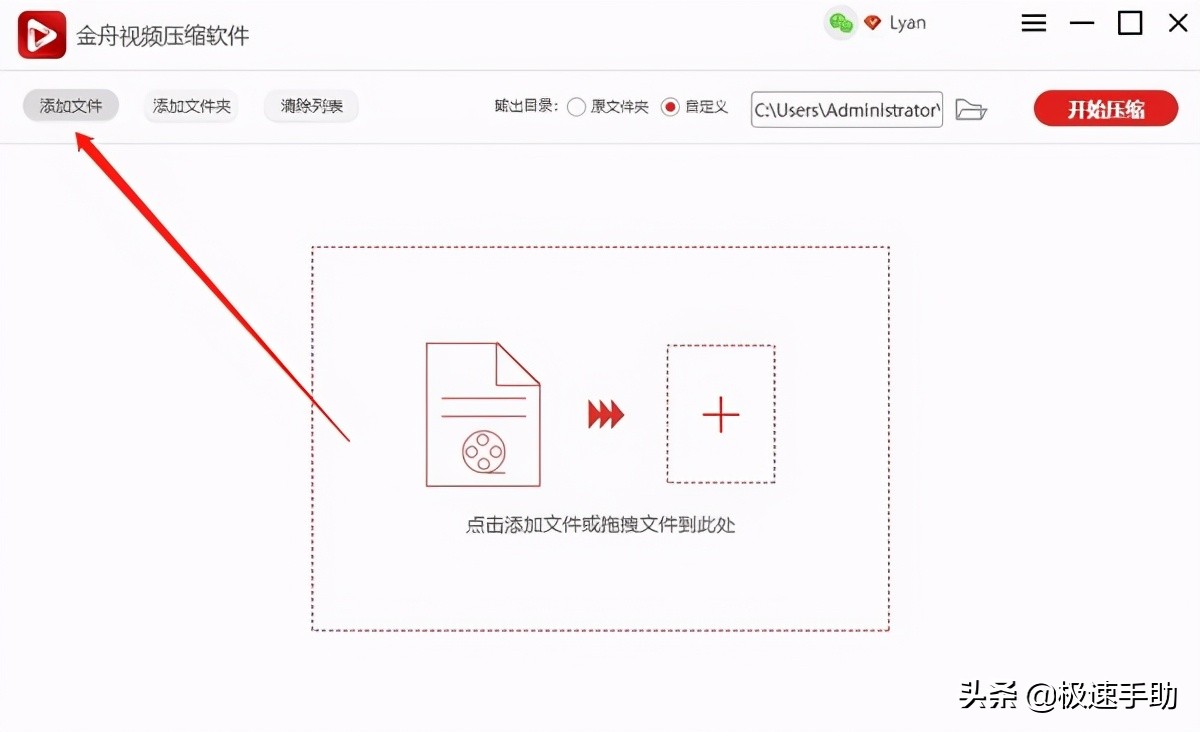 gif动图怎么压缩,gif动图怎么压缩图片
