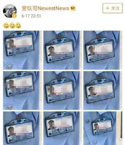 道个歉就能解决问题吗,道个歉就有那么难吗