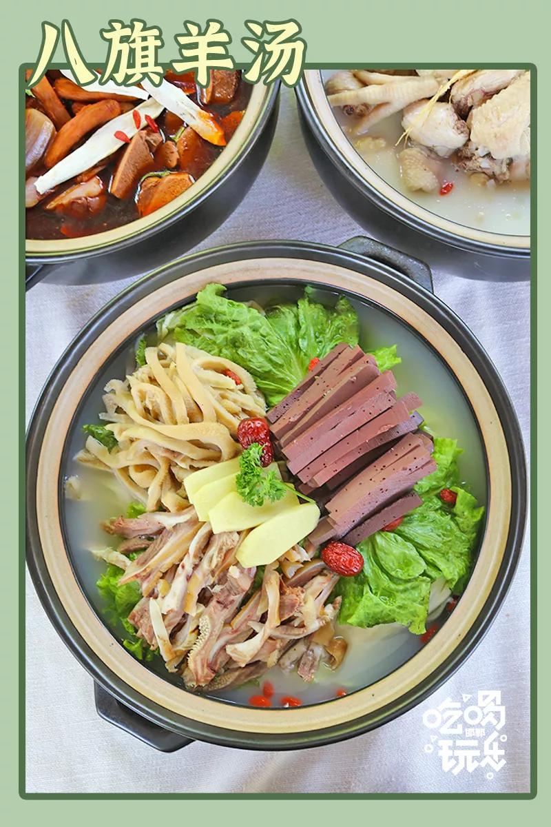 秋冬来袭！来碗养生汤！吃着鸽子喝着汤！请客有面子就到鸽子王