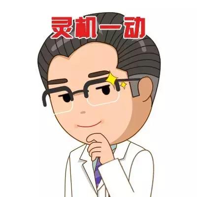 荨麻疹千万不要吃抗过敏的药,荨麻疹别不当回事小心伴随着肝炎