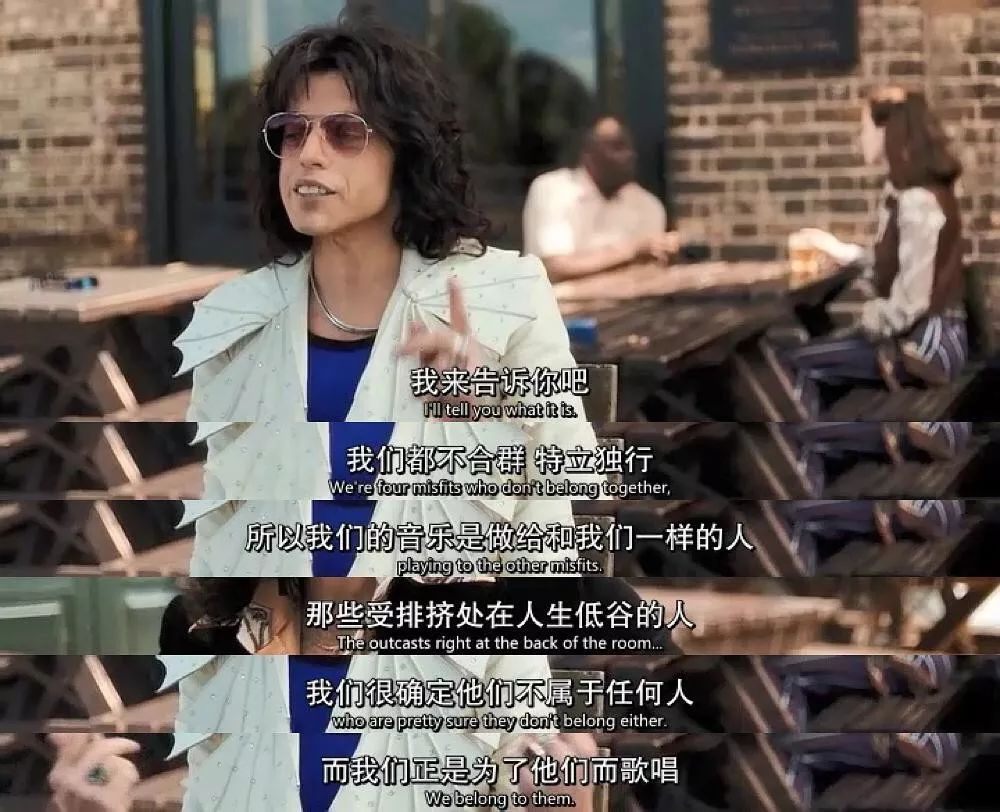 乐队的夏天摇滚精神永存,乐队的夏天摇滚乐给我们带什么