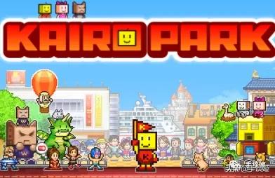 开罗游戏大量下架,开罗游戏新的