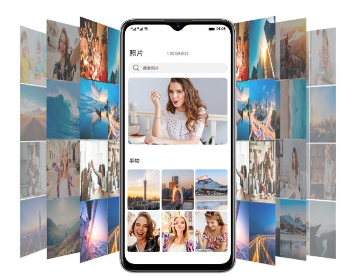 荣耀的心酸无奈，一款899元的新机，性能配置回到两年前