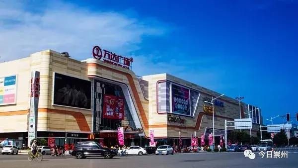 崇州十年的变化,崇州市各乡镇经济排名