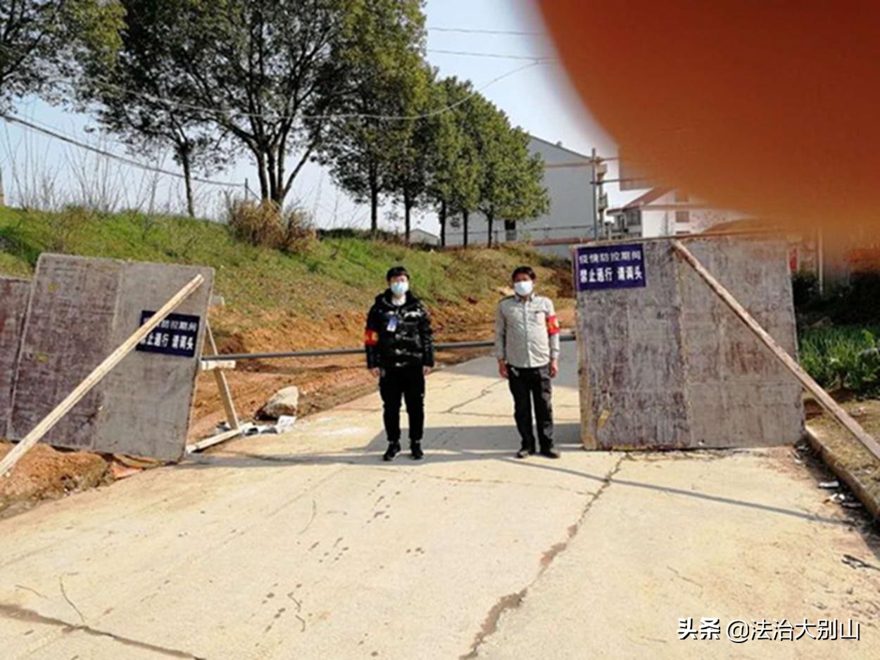 【90后抗“疫”日记】黄梅法院:青春献给基层,热血彰显担当