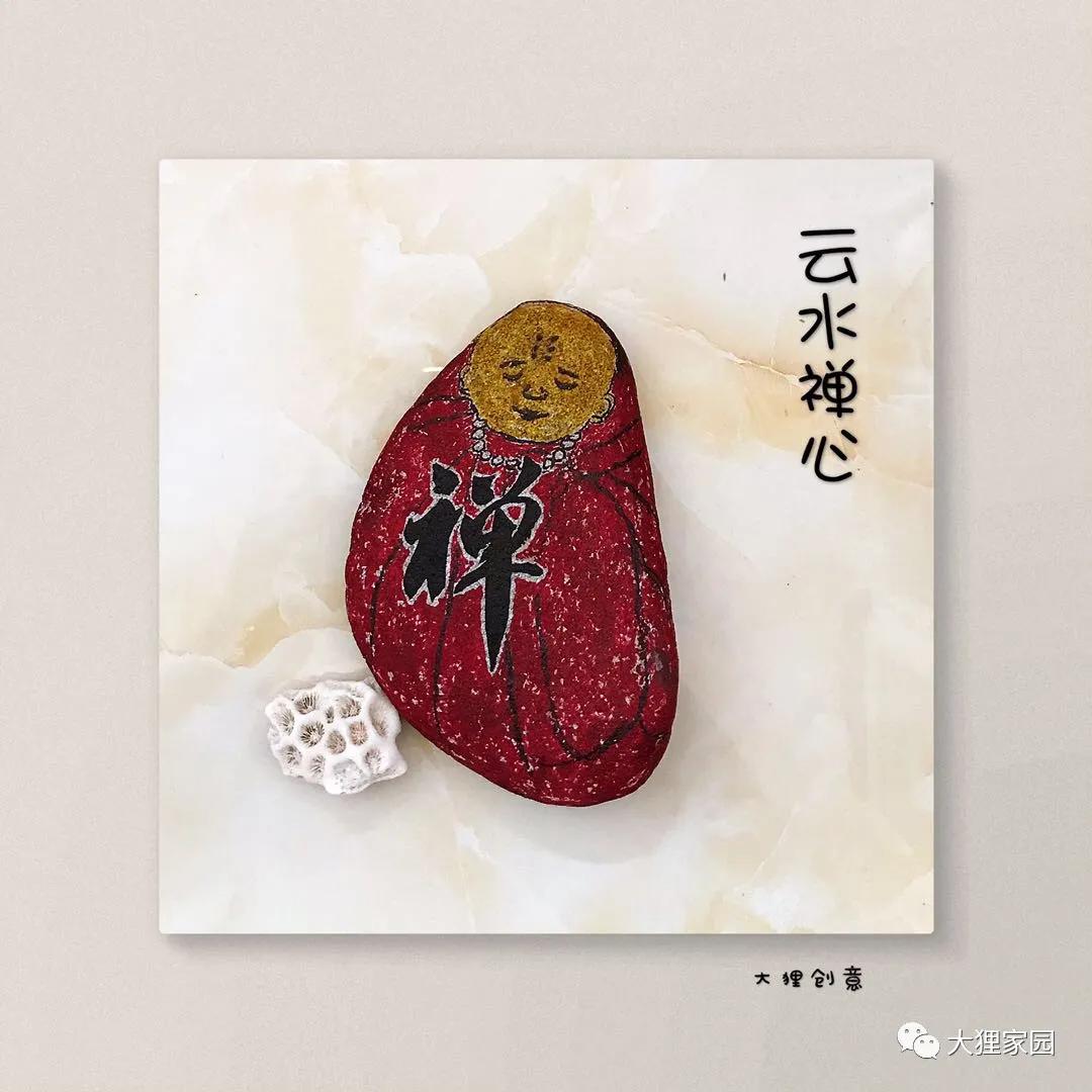 带娃的日子有滋有味,日子过得有滋有味广场舞