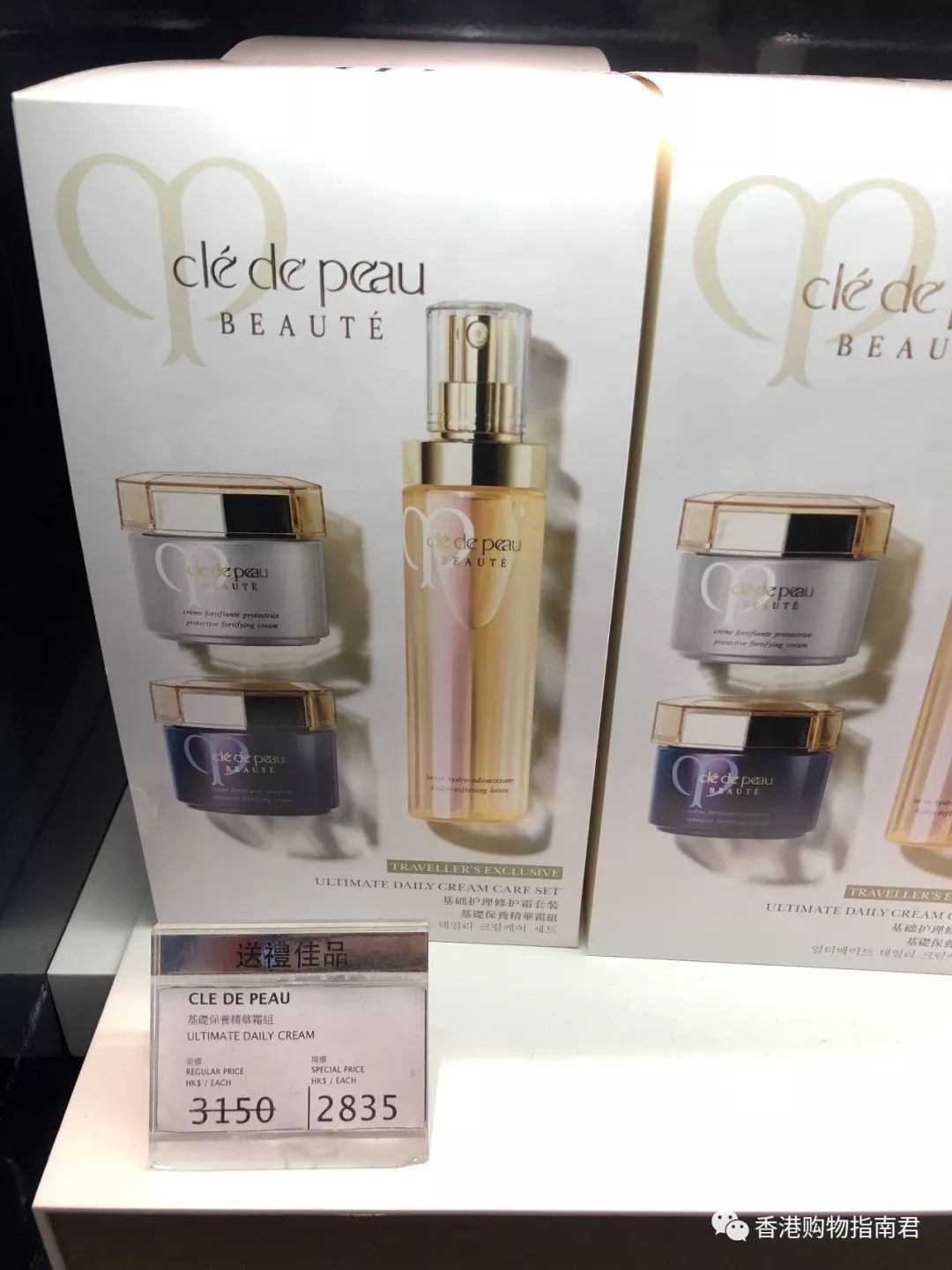 【香港买买买】转自香港购物指南君:实拍DFS的15大品牌!