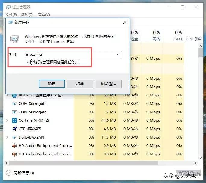 电脑无法开机怎么办如何恢复,电脑无法开机怎么办电源坏了