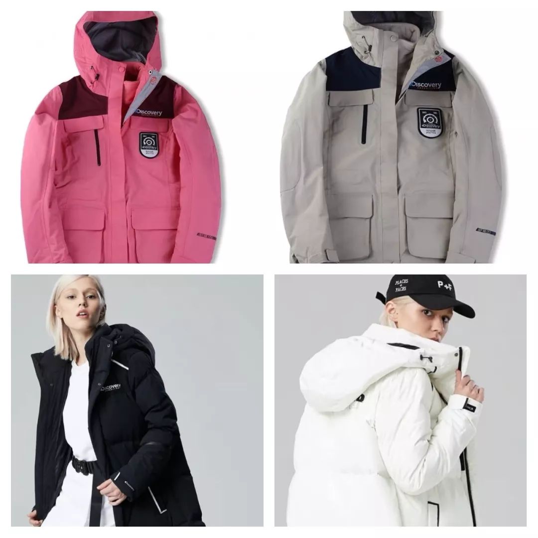 双十一大牌羽绒服打折,双十一购物狂欢节冲锋衣冬