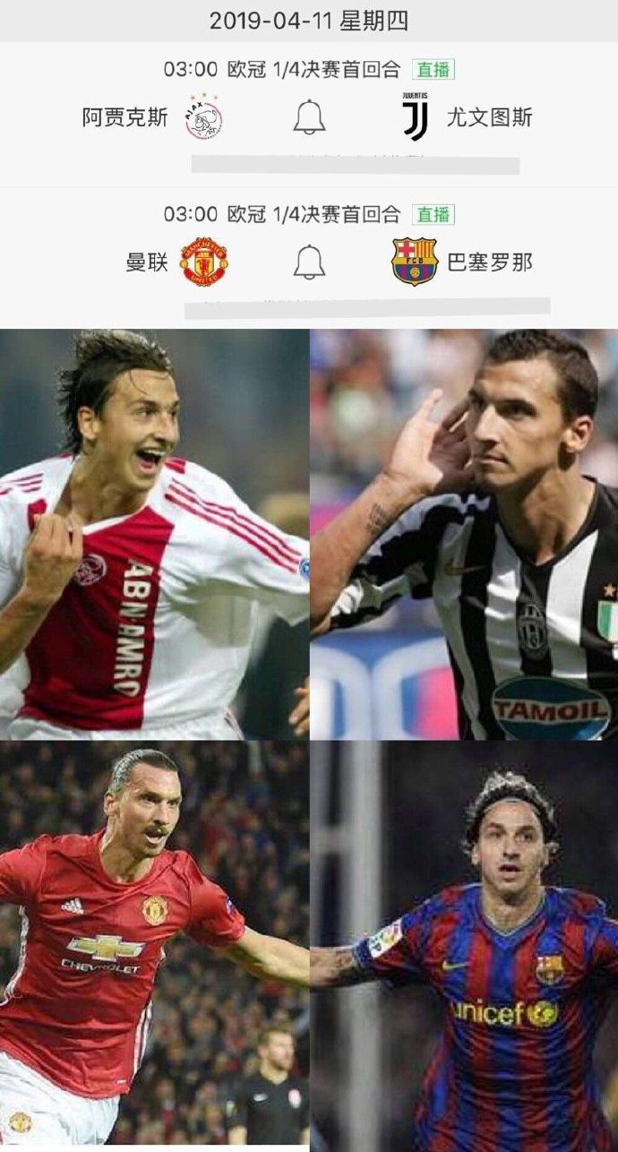 蹇箰鑻辫秴姣旇禌,蹇箰鑻辫秴娈靛瓙